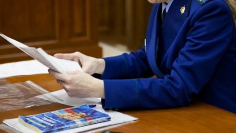 В Ухоловском районе суд по требованию прокурора прекратил действие права на ношение и хранение оружия